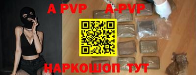 прущая мука Ирбит