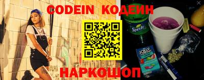 скорость mdpv Ипатово