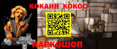 скорость mdpv Ипатово
