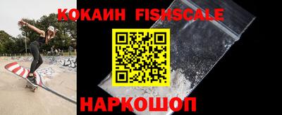 прущая мука Ирбит