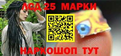 прущая мука Ирбит