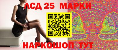 прущая мука Ирбит