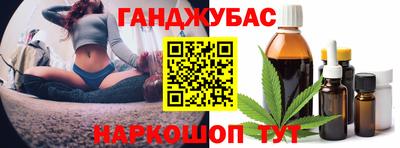 марки lsd Изобильный