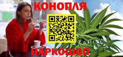 прущая мука Ирбит