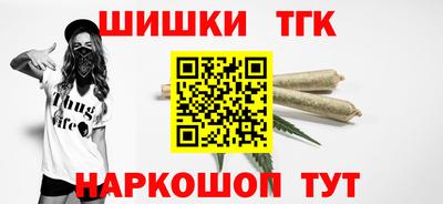 марки lsd Изобильный