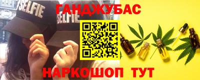 скорость mdpv Ипатово