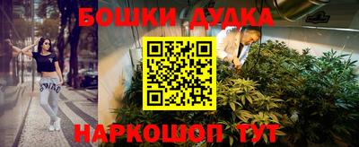 скорость mdpv Ипатово