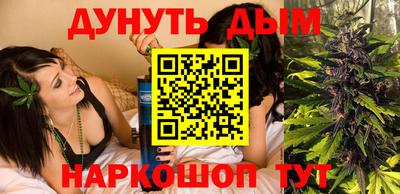 прущая мука Ирбит
