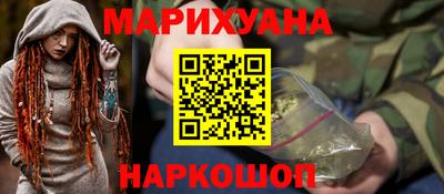 скорость mdpv Ипатово
