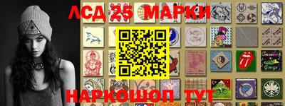 прущая мука Ирбит
