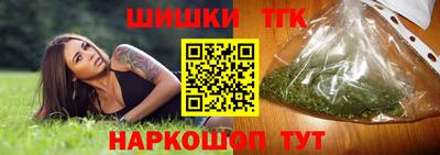 прущая мука Ирбит