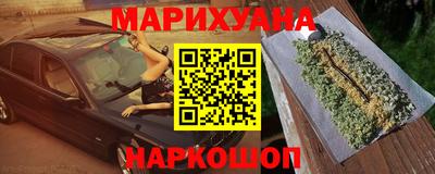марки lsd Изобильный