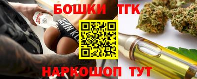 прущая мука Ирбит