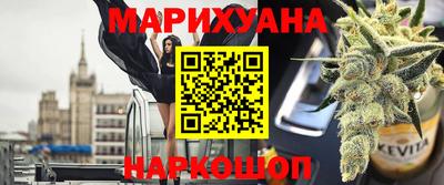скорость mdpv Ипатово