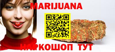марки lsd Изобильный