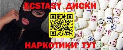марки lsd Изобильный