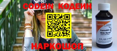 прущая мука Ирбит
