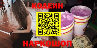 марки lsd Изобильный