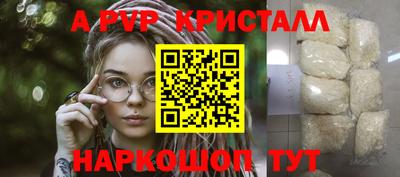 скорость mdpv Ипатово