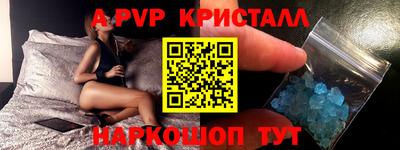 марки lsd Изобильный