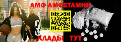 скорость mdpv Ипатово