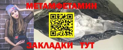 марки lsd Изобильный