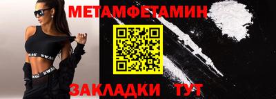 скорость mdpv Ипатово