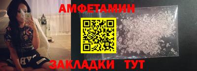 марки lsd Изобильный