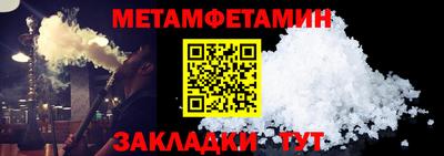 прущая мука Ирбит