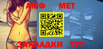прущая мука Ирбит
