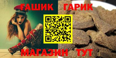 марки lsd Изобильный