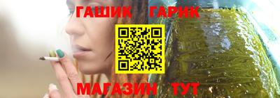 марки lsd Изобильный