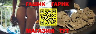 прущая мука Ирбит