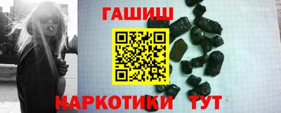 прущая мука Ирбит