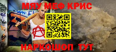 скорость mdpv Ипатово
