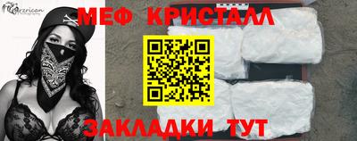 скорость mdpv Ипатово