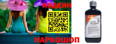 марки lsd Изобильный